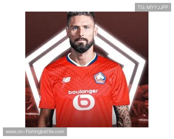 吉鲁两中门框，里尔锋线效率不足致败局