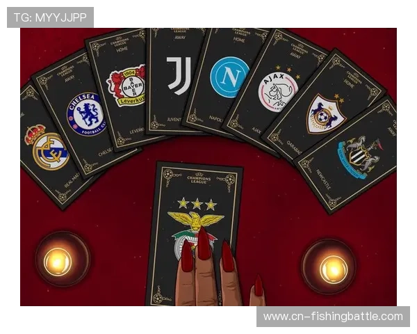 欧冠战术趋势观察：非豪门球队高效反击策略淘汰赛阶段或成主流