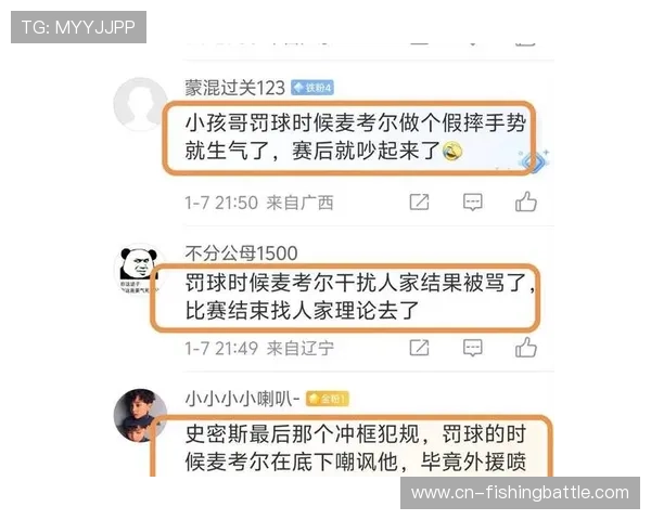 新赛季挑战次数增至两次且成功不消耗，假摔处罚直接送对手罚球